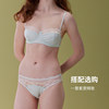 Freelass freelass French bra underwear
