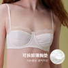 Freelass freelass French bra underwear