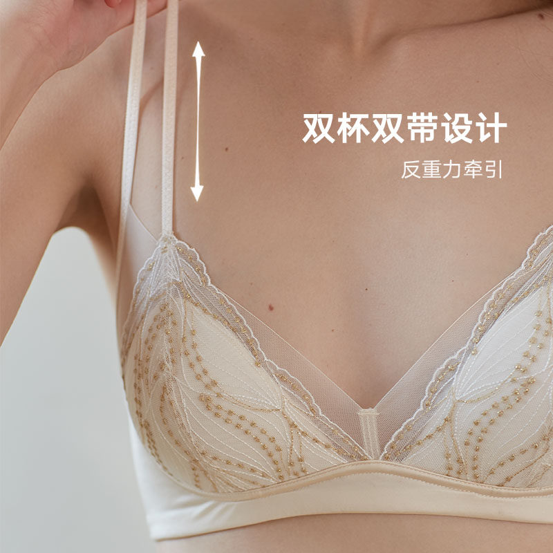 弗利少女法式蕾丝小胸女无钢圈文胸 弗利少女文胸