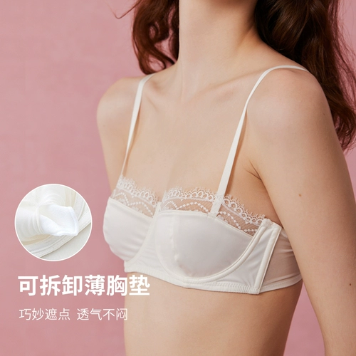 弗利少女 Кружевное тонкое ретро нижнее белье со стальными косточками, съемные вставки в бюстгальтер, французский стиль