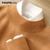 Spring autumn 100 pure cashmere sweatshirt male and half high collar jacket head thin wool sweater with youth light lavish knit bottom sweater