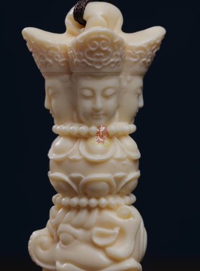 象牙果金刚杵降魔杵手把件吊坠