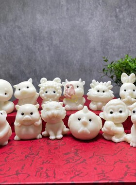 象牙果十二生肖卡通摆件