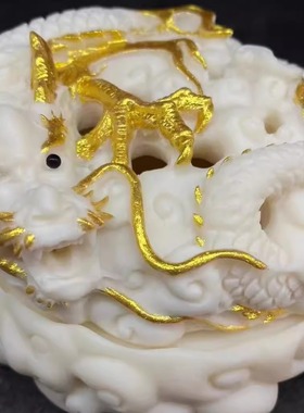 象牙果雕刻盘龙香炉打篆炉
