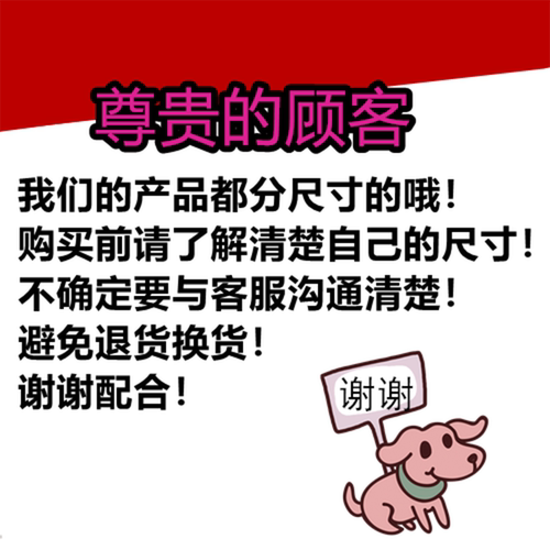 洁霸吸尘器配件扁嘴鸭嘴吸头加长扁嘴 BF501 502通用干湿嘴子家用 - 图2