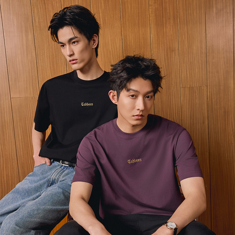 卡宾凉感印花短袖T恤男士夏季宽松透气冰丝上衣休闲简约圆领t恤男