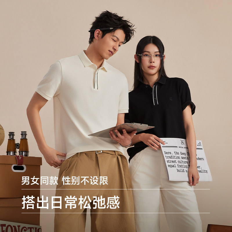 【轻奢老钱风】卡宾短袖肌理polo衫男装2026夏季新款凉感翻领T恤