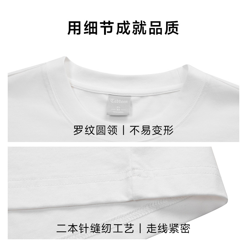 【高端基础T】卡宾长袖t恤男装春新款