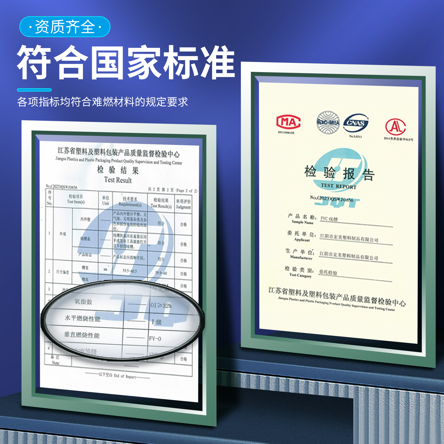 国标PVC线槽阻燃环保方线槽明装家用工业强弱电分线盒多规格选择,淘宝优惠券,粉丝福利购,淘宝优惠卷