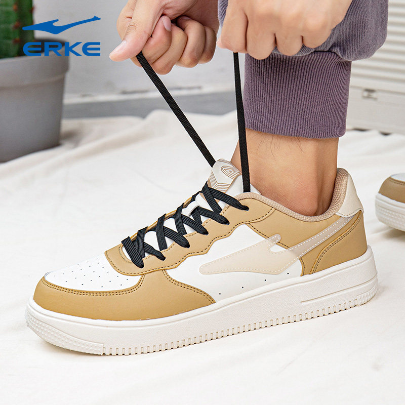 鸿星尔克男鞋运动鞋秋冬板鞋男款红星空官方旗舰店休闲小白鞋子男,淘宝优惠券,粉丝福利购,淘宝优惠卷