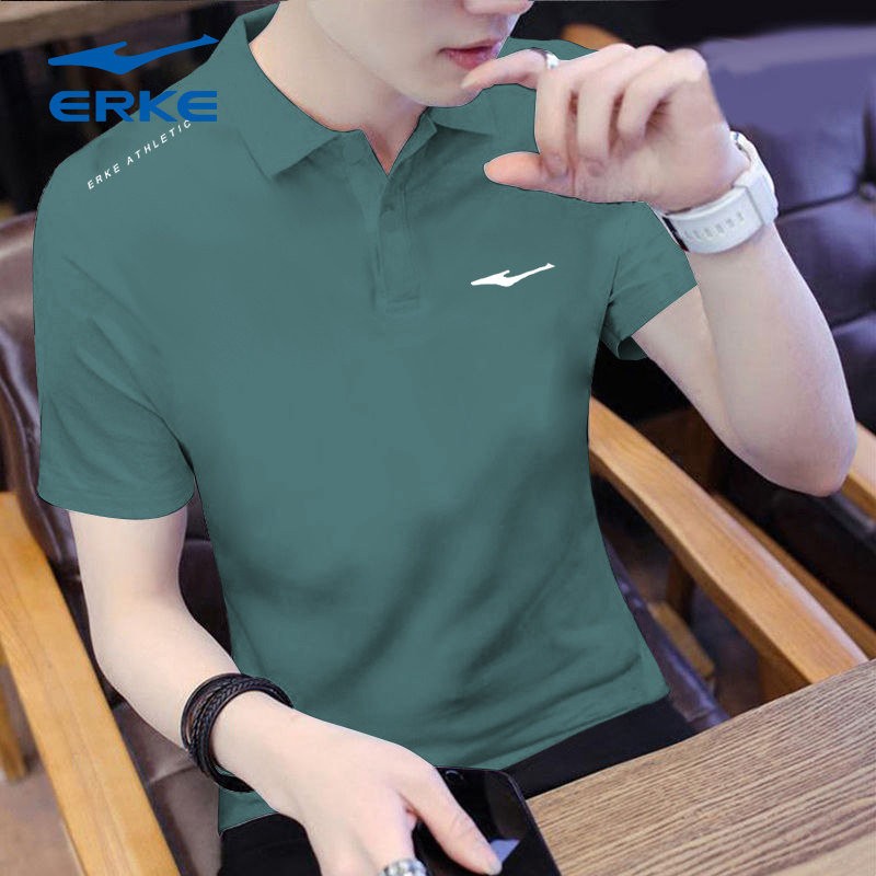 鸿星尔克POLO衫2026新款秋季冰丝速干短袖男士上衣休闲翻领T恤男,淘宝优惠券,粉丝福利购,淘宝优惠卷