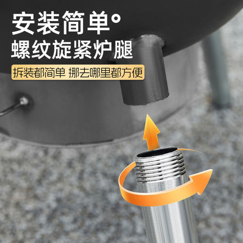 柴火灶新款柴火炉烧木柴家用农村移动便携大锅灶台户外炉具地锅灶 - 图2