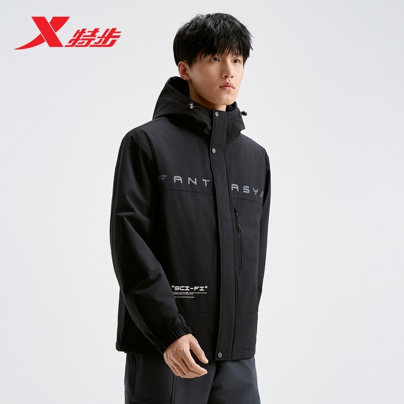 特步未来构想棉服男士2025秋季新款保暖运动棉衣外套976429170557,淘宝优惠券,粉丝福利购,淘宝优惠卷