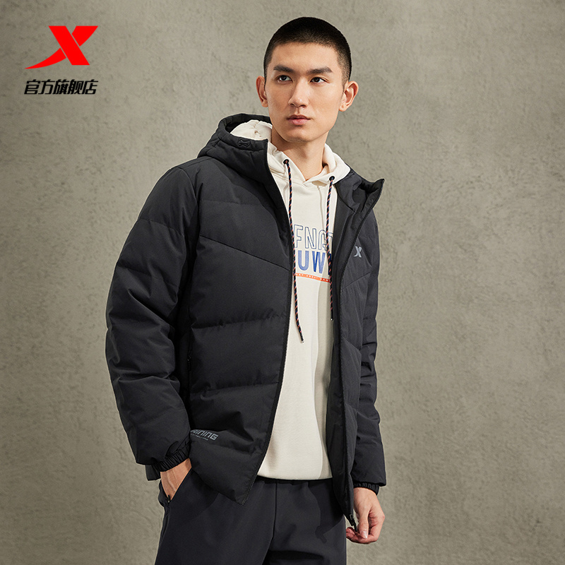 特步羽绒服男2025春季新款连帽鸭绒运动上衣加厚保暖连帽男款外套