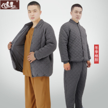 Monk Served Winter Cotton Coat Thick cotton padded jacket Short coat Warm Master Zen Mantra Mandarin Vest family cotton clothes monk Machia