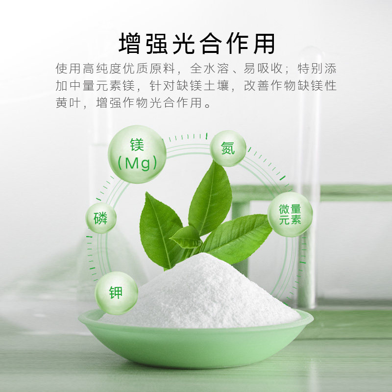 杜高氮肥大量元素水溶肥料高氮型壮苗绿叶蔬菜西瓜葡萄专用叶面肥,淘宝优惠券,粉丝福利购,淘宝优惠卷