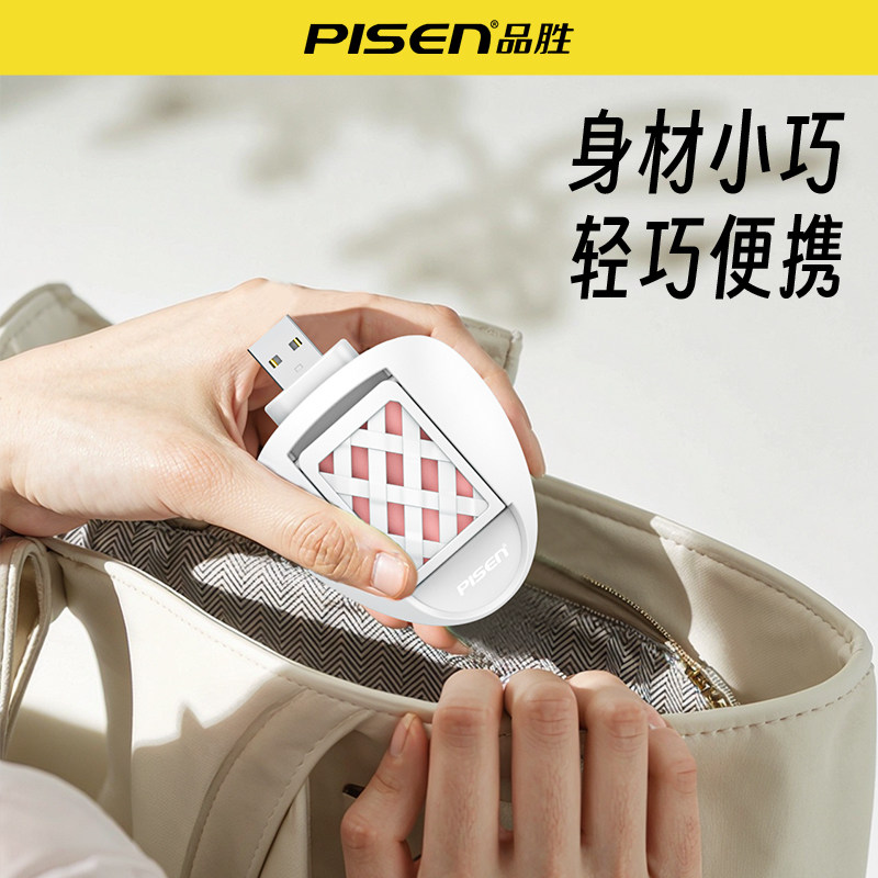 图5