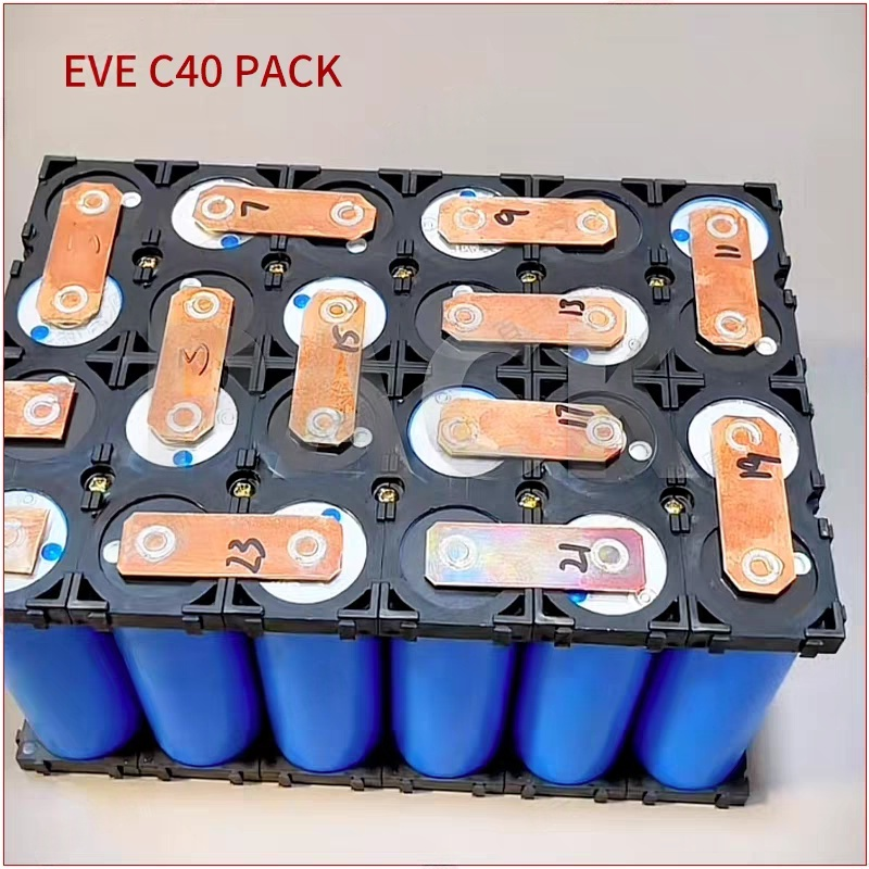 全新亿纬C40135圆柱锂电池3.2v20ah两轮电动车动力电芯磷酸铁锂 - 图1