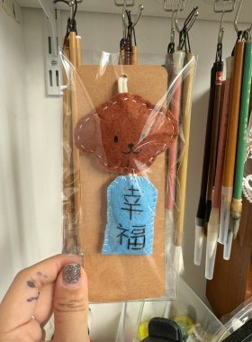 【成品】小狗御守｜不织布挂件｜可改字改颜色