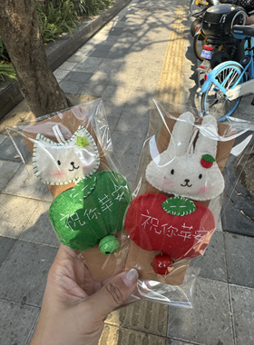 成品｜祝你平安不织布挂件｜改字拍下备注