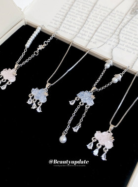 清冷感云朵水滴流苏项链2026新款