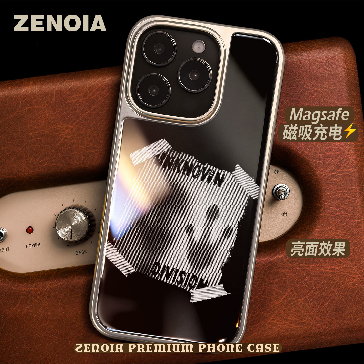 适用于09异型入侵苹果17promax手机壳16磨砂黑边亮面软银边iphone15/14/13/12保护壳air高级感小米个性女新,淘宝优惠券,粉丝福利购,淘宝优惠卷