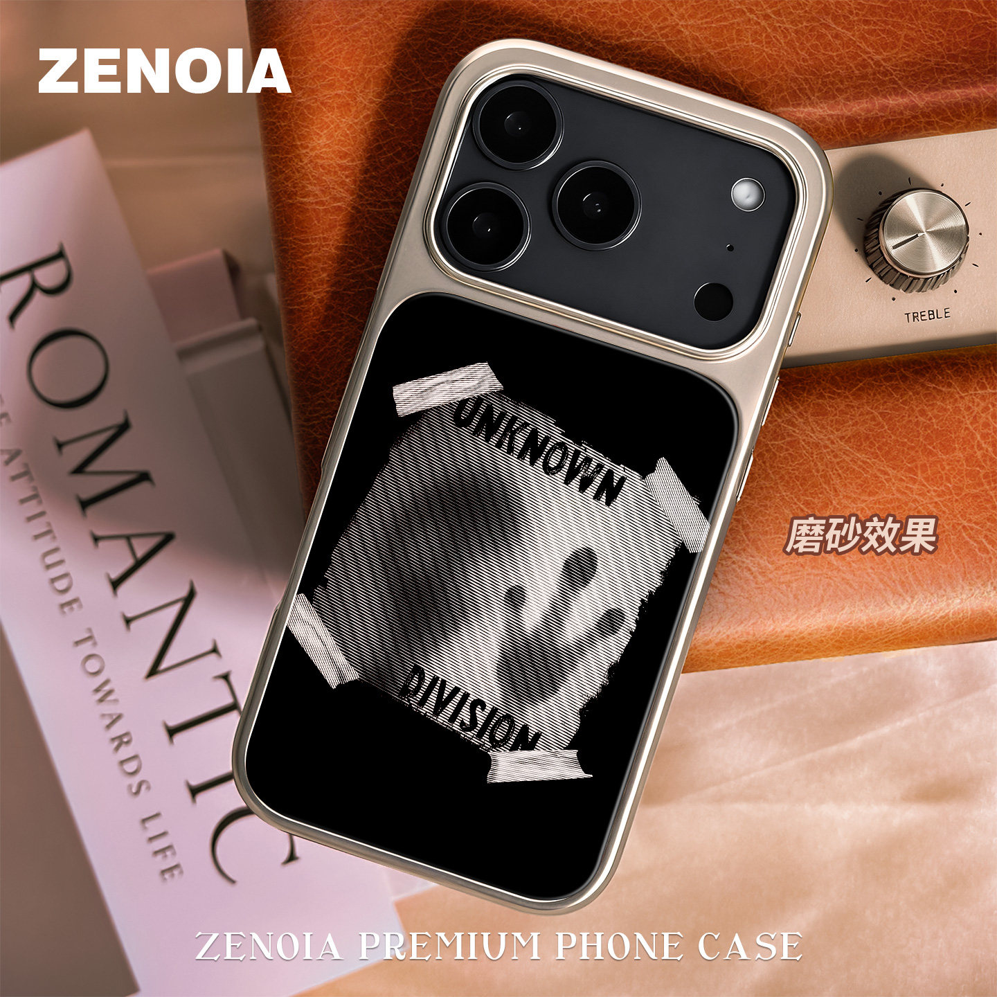 适用于09异型入侵苹果17promax手机壳16磨砂黑边亮面软银边iphone15/14/13/12保护壳air高级感小米个性女新,淘宝优惠券,粉丝福利购,淘宝优惠卷