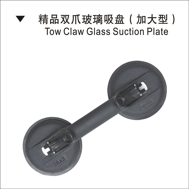 鹰之印工具 铝合金活动单爪两/二爪三爪玻璃吸盘 瓷砖吸盘 吸提器,淘宝优惠券,粉丝福利购,淘宝优惠卷