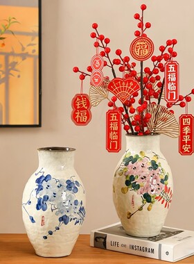 中式手绘陶瓷花瓶水养鲜花干花家居装饰摆件客厅书房插花瓶工艺品