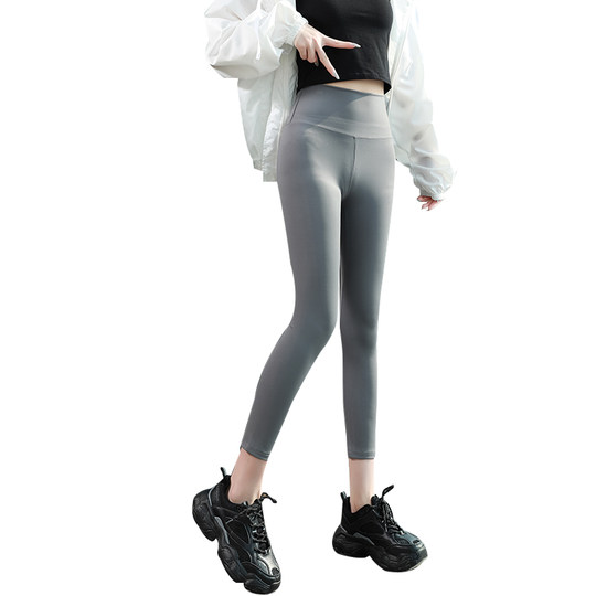 Barbie Butt Shark Bottoming Hose