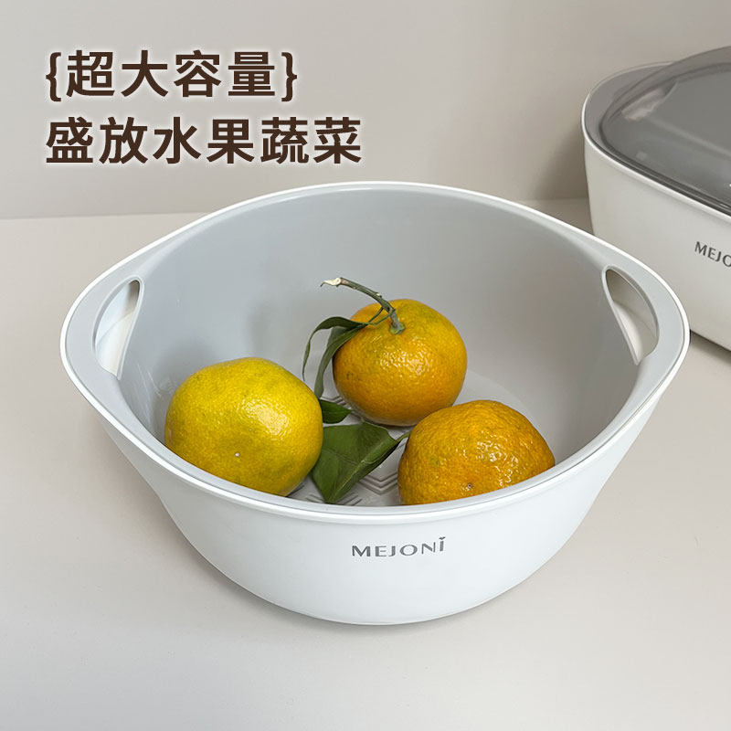 带盖沥水篮水果篮水果盘双层加厚防蚊虫防尘保鲜盒客厅茶几家用,淘宝优惠券,粉丝福利购,淘宝优惠卷