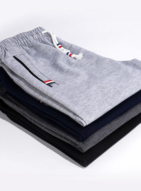 Sweatpants Plus Size Men Joggers Track Pants Elastic Waist S