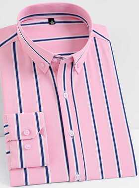 Men's Fashion Non-iron Stretch Soft Casual Striped S