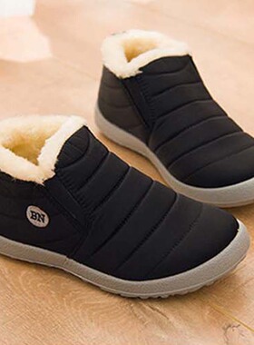 Winter Waterproof Sneakers Men's Fashion Sneakers Outdoor Wo