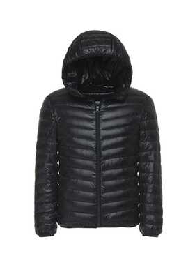 Men's All-Season Ultra Lightweight Packable Down Jacket Wate
