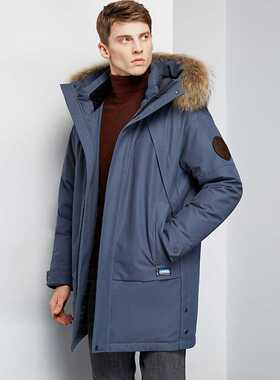 Men's Winter White Duck Down Jacket Warm Hooded Mid-Length H