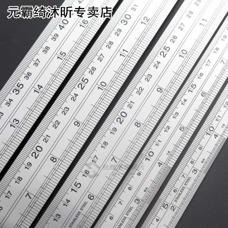 Metal Stainless Steel Scale Metric Ruler Centimeter Inches S - 图2