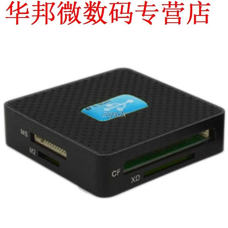 SD Card Reader USB 3.0 All in 1 SD TF CF XD M2 MS Flash Memo - 图3