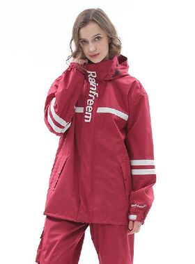 Biker Men's Raincoat Waterproof Poncho Pants Overcoat