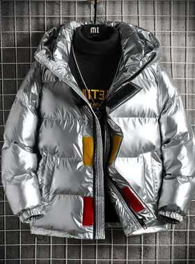 Thick Warm Men's Winter Solid Color Hooded Jacket Pa