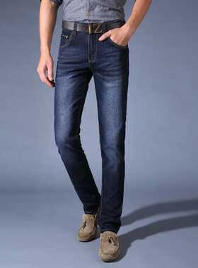 Men'S Classic Jeans Jean Homme Pantalones Hombre Men Spijker