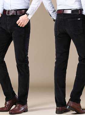 Autumn and Winter Men	s Corduroy Casual Pants Busines