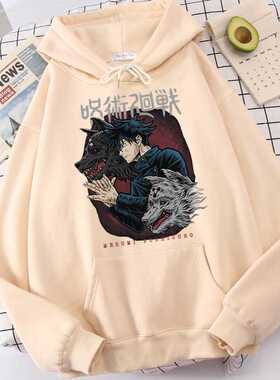Men's Hoodies Japanese Anime Jujutsu Kaisen Hoodie Yuji Itad