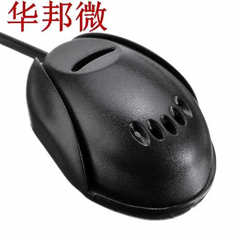 Arrival 3.5mm Car Stereo Microphone bluetooth Auto Vehicle C - 图1