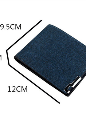 Men's Multifunctional Wallet Leisure Travel Lightweight Por