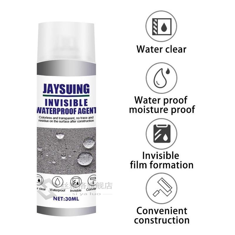 30ml Waterproofing Spray Cracks Bonding Glue Agent Invisible - 图0