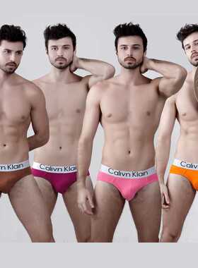 High Quality Men's Panties Comfortable Underwear Boxershorts