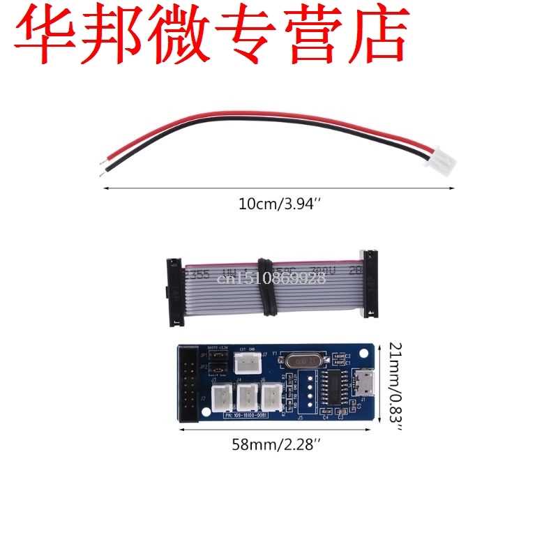 WAVE2 Oscilloscope Interface Board with Uart-USB Converter T - 图3