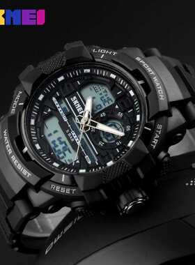 2020 New Skmei 1164 Sports Men's Watches Top Brand Luxury M