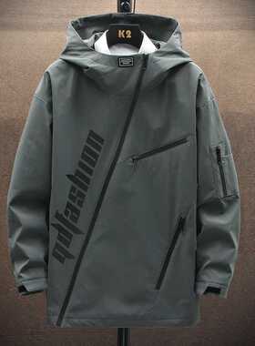 Men	s Autumn Setwear Hip Hop Hooded Jackets Spring Sh
